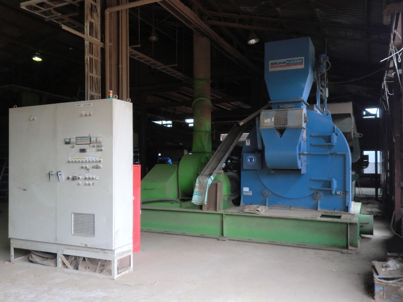 フレーカーチップ製造機 | 中古機械 買い取り・販売 | 日本中古機械