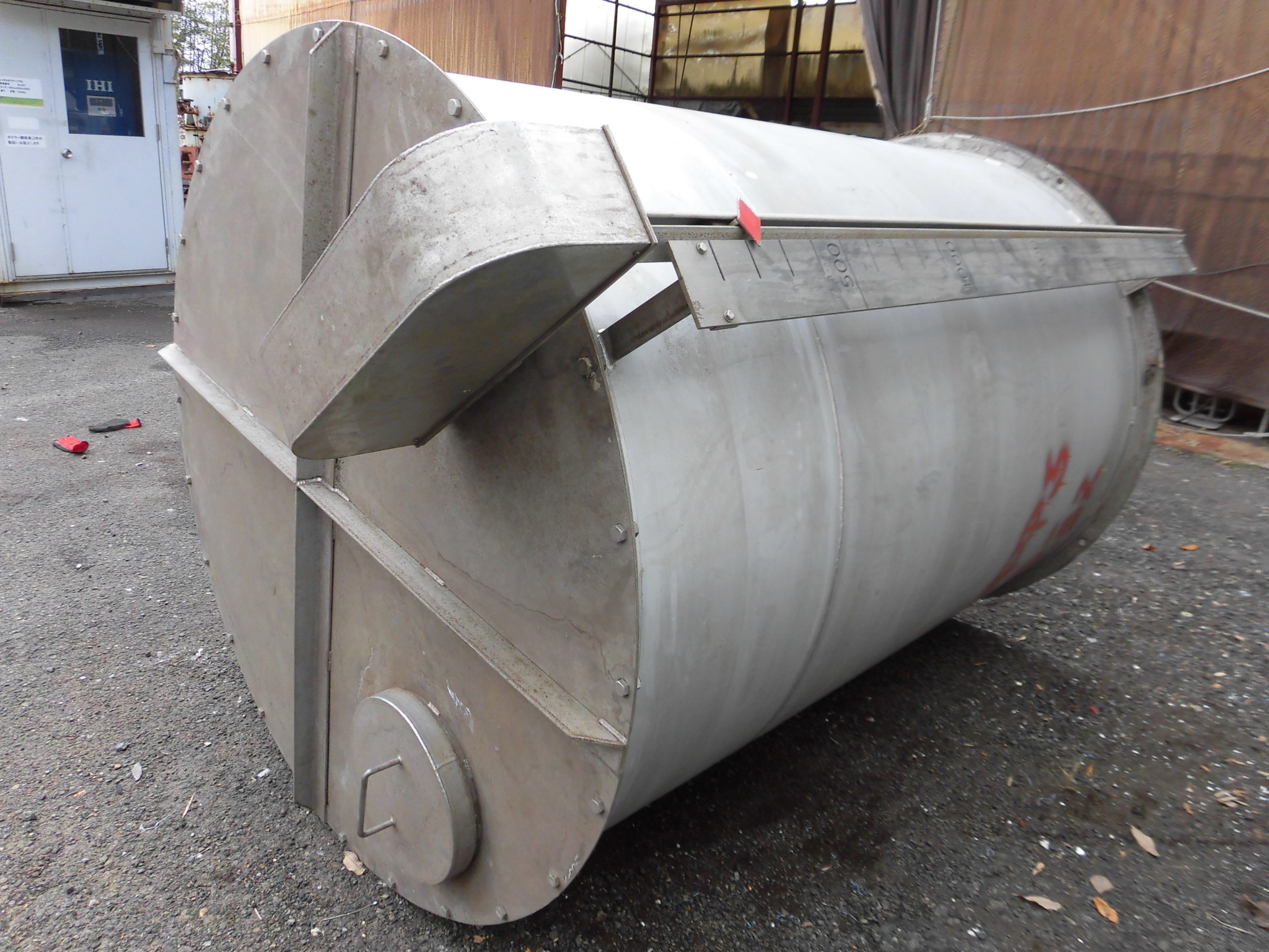 ご利用場所：環境リサイクル工場 | 中古機械 買い取り・販売｜日本中古